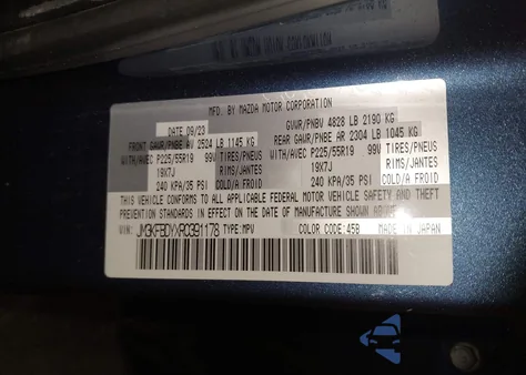 2024 Mazda Cx-5 2.5 Turbo Premium z USA, uszkodzony, nr VIN JM3KFBDYXR0391178